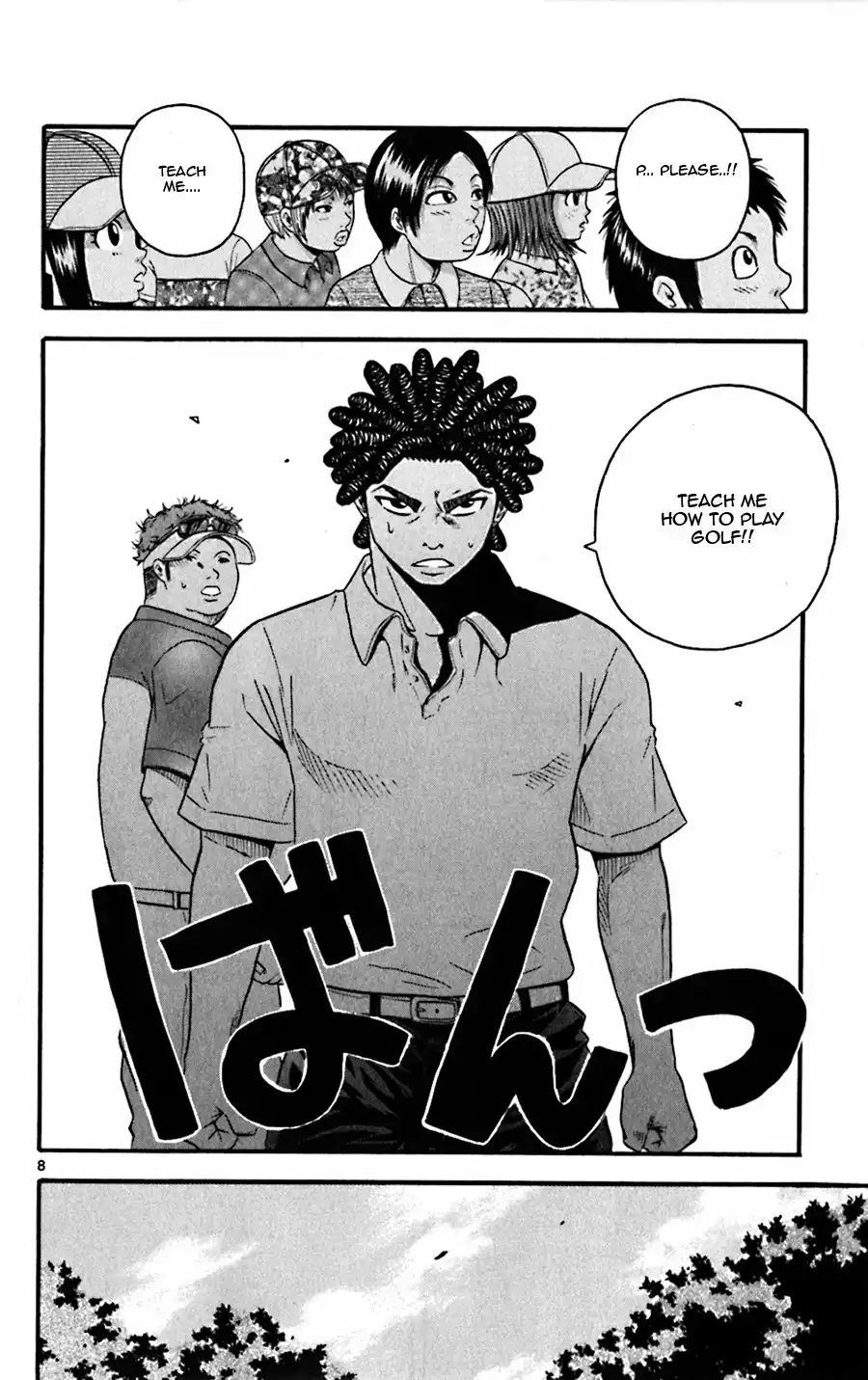 King Golf Chapter 20 8